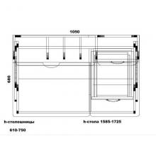 Дитячий комп'ютерний стіл Тіса СУ - 20 Комфорт