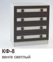 Комод Феникс КФ - 8