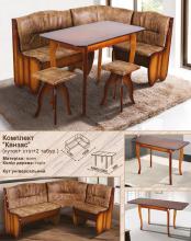 Кухонний комплект Мікс М Канзас