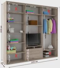 Шкаф купе с тв нишей Дом Камелот К24 (глубина 55 см)