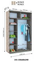 Шкаф купе в белых тонах Дом Виват В156 (трюфель)