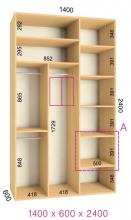 Шафа купе з малюнками Фенікс Люкс 1400/60 (корпус 16 мм)