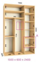 Шкаф купе шириной 150 см Феникс Люкс 1500/60 (доставка по Киеву)