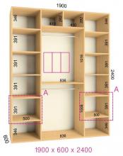 Шкаф купе двухдверный Феникс Ультра 1900/60 (ширина 190 см)