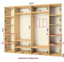 Шафи купе в вітальню недорого Фенікс Ультра 2700/60 (шириною 270 см)