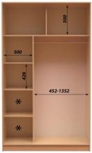 Маленька вбудована шафа купе Ніка Лего 1000 - 1100 (кромка іншого кольору)