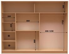 Дитяча шафа купе для одягу Ніка Лего 1910 - 2000 (доставка по Києву)