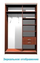 Шкаф купе Ника Стандарт 7 шириной 150 см (укомплектован ящиками)