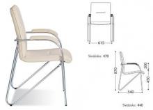 Стул Новый стиль Samba S