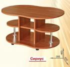 Журнальний стіл Пехотин Сиріус ДСП