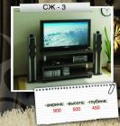 Журнальний стіл Еверест СЖ - 3